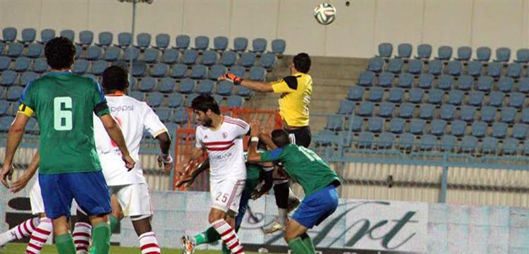 الزمالك المقاصة